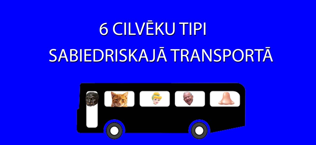 sabiedriskais_transports copy